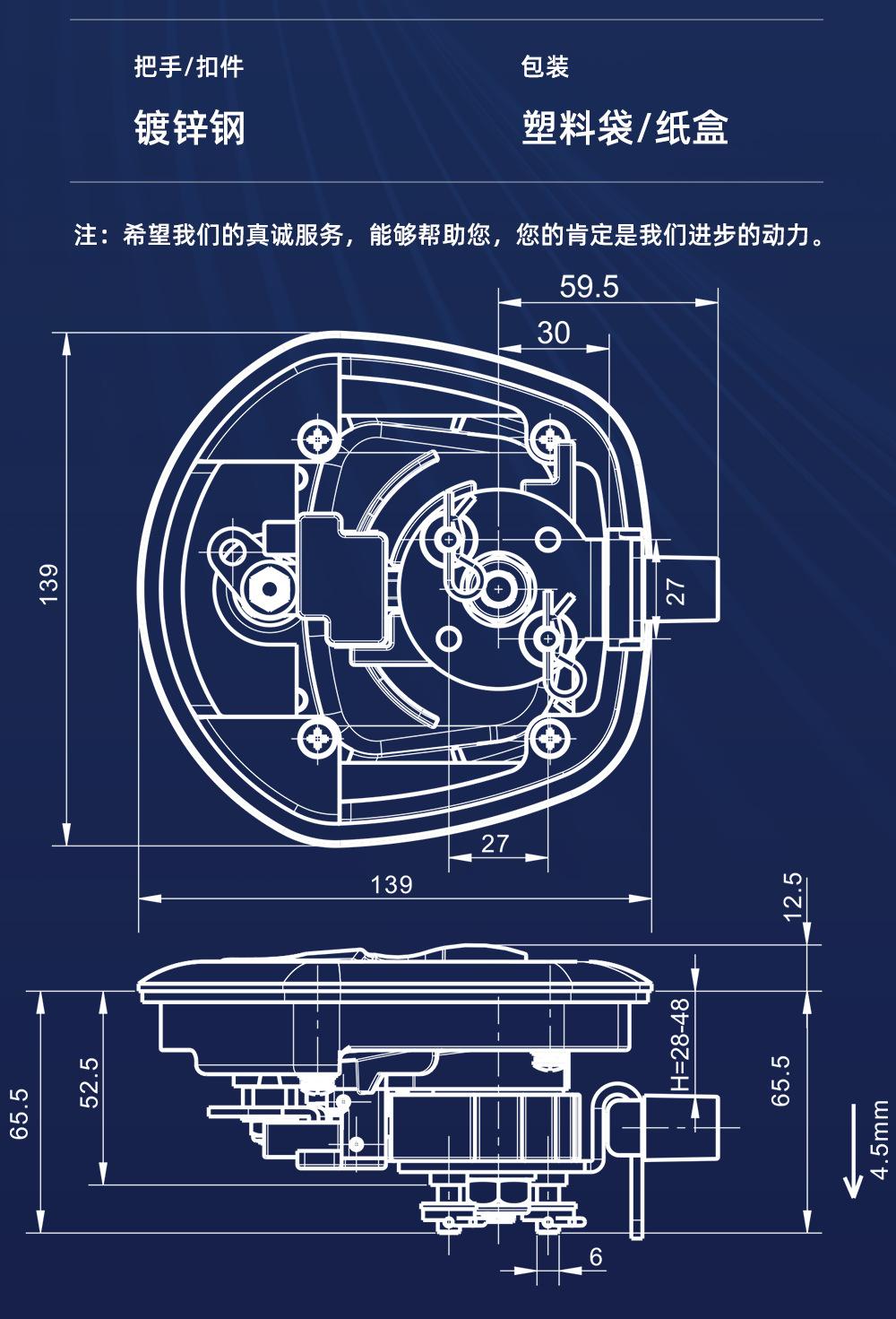 详情页_10.png