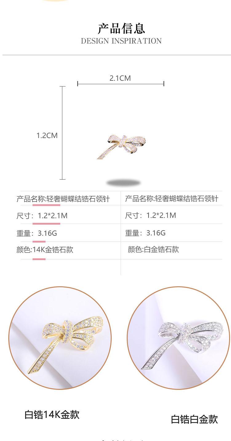 详情4.jpg