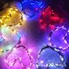 Luzes de Fio de Cobre com 2 Caixas de Bateria para Balões Bobo, Cordão de Luz Especial, Fita de LED, Caixa de Presente Decorativa, Buquê, Atmosfera Sonhadora para Interior