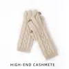 Guantes para Pantalla Táctil Cachemir 2026 Otoño/Invierno Hombres Mujeres Cable Trenzado Diamante Grueso Cálido Ciclismo Conducir Tejido Cinco Dedos