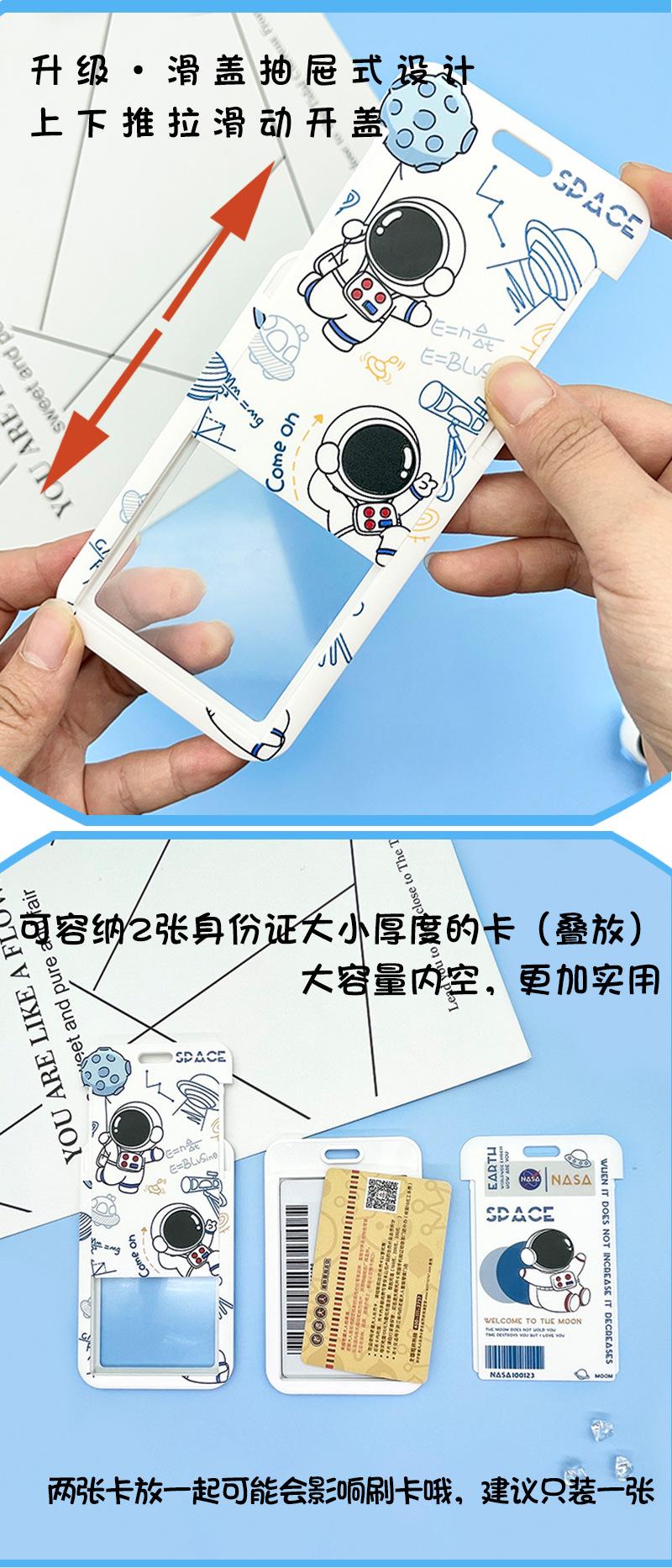 伸缩扣-伸缩长挂绳_04.jpg