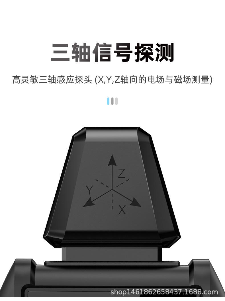 EMF01中文详情_04.jpg