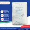 Metaloceno MLLDPE Preman sp2530s/SP2030 Extrudado Alta Rigidez e Baixa Densidade para Água Potável