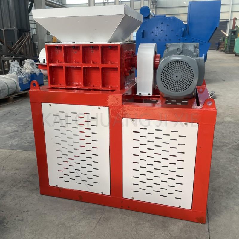 单电机撕碎机 (2).jpg