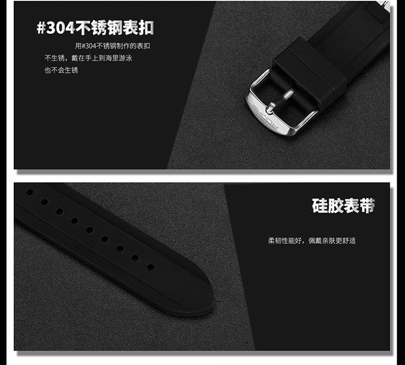 11635456087_416390467