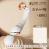 Av Stick Eléctrico Vibratorio para Mujer, Juguete Adulto de Vibración Fuerte, Dispositivo de Masturbación, Masajeador Vibratorio para Mujeres, Masaje para Adultos