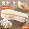 Palmilha de lã genuína, com design combinado de couro e pele, com forro adicional de lã para calor e espessura extras.. Adequado para homens e mulheres, é absorvente de suor, respirável, feito de lã pura e proporciona calor de inverno e proteção antiderrapante.