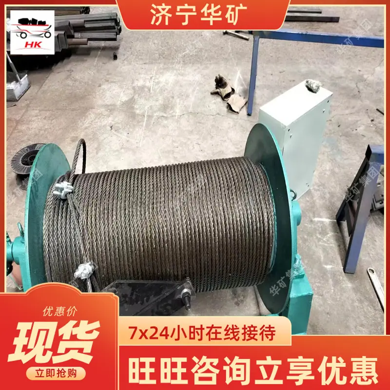 QQ图片20241025103225