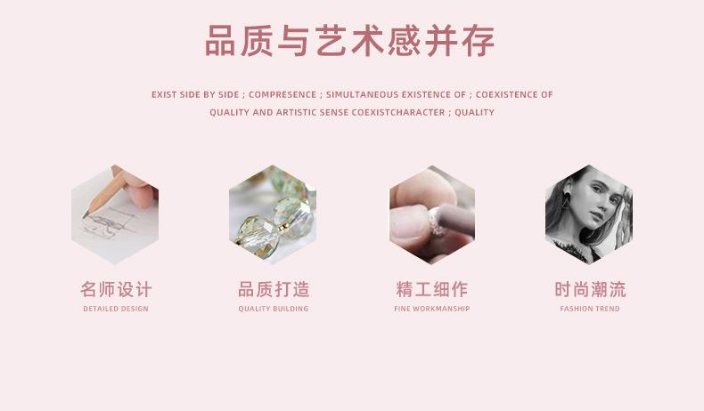 唐咖详情页_06.jpg