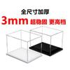 Caja de Exhibición Acrílica Altamente Transparente sin Adhesivo, Cubierta Antipolvo para Cajas Sorpresa de Figuras de Anime, Caja de Almacenamiento Acrílica