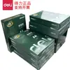 2500 Hojas de Papel de Impresión Deli Danube A4 75g Paquete Individual Suministros de Oficina Papel para Copiadora a Doble Cara Caja Completa 80g Engrosado