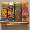 Venta al por mayor de Papel para Quemar para el Festival Qingming, Festival Zhongyuan, Día de los Difuntos, Día de los Siete Quintos, Limpieza de Tumbas y Culto a los Ancestros - Juego Completo de Ofrendas