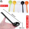 Vajilla de melamina, cucharas pequeñas creativas y duraderas, cucharas de mango largo, cucharas pequeñas para comer, cucharas para sopa ramen, plástico de uso comercial