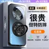 [Yunshan] Adequado para Capa de Celular Huawei Mate60 Suporte Magnético Giratório Capa Protetora Fosca Cobertura Total Anti-Queda