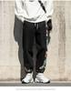 Outono e Inverno Novo Estilo Chinês Solto Masculino Tamanho Grande Bordado Fita Combinando Cores Juventude Popular Casual Calças para Homens
