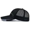 Gorra de Béisbol Transpirable de Malla con Visera Amplia Extendida para el Verano para Hombres, Gorra Estampada de Tejido de Seda, Malla Parcial de Visera Grande, Gorra de Bajo Precio