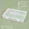 Caja de Plástico PP por Inyección Rectangular para Piezas Pequeñas, Caja de Almacenamiento, Caja de Embalaje de Plástico, Caja de Almacenamiento Cuadrada