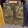 Estilo Japonés Estilo Jingping Pantalones Cortos Elásticos de Secado Rápido para Hombre Pantalones de Longitud Media Pantalones de Cinco Puntos Casuales de Vacaciones Primavera y Verano 2025