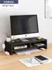 Soporte Elevado para Monitor de Computadora Almohadilla Base Soporte de Escritorio Estante de Almacenamiento de Escritorio Estante de Almacenamiento de Escritorio