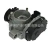 El cuerpo de aceleración 037133064j es adecuado para los modelos Volkswagen Passat 1995-2000 2.0L cuerpo de válvula de mariposa de admisión