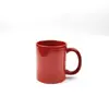 Tazas de Cerámica Coloridas con Diseños Personalizados e Impresión de Logo, Exportables para Comercio Exterior, Tazas Promocionales de Regalo de 11 oz