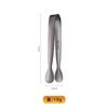 Pinza para Hielo de Acero Inoxidable 304 Transfronteriza al por Mayor Pinza para Azúcar Pinza para Cubitos de Hielo Dorada Engrosada Pinza Multifuncional para Alimentos Ins