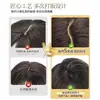 Peluca completa para mujer, con flequillo al aire, cabello largo y rizado, un aspecto natural y voluminoso, y un peinado elegante de grandes ondas para el día a día.