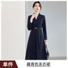 Amazon Comercio Exterior Transfronterizo Moda Nueva Otoño/Invierno Vestido de Color Sólido con Cintura Ajustada y Cuello en V de Manga Larga para Mujer