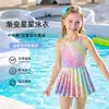 Traje de baño de una pieza para niña, estilo nuevo, traje de baño degradado fresco y dulce, traje de baño absorbente de agua de secado rápido para niños, para playa, resort, aguas termales