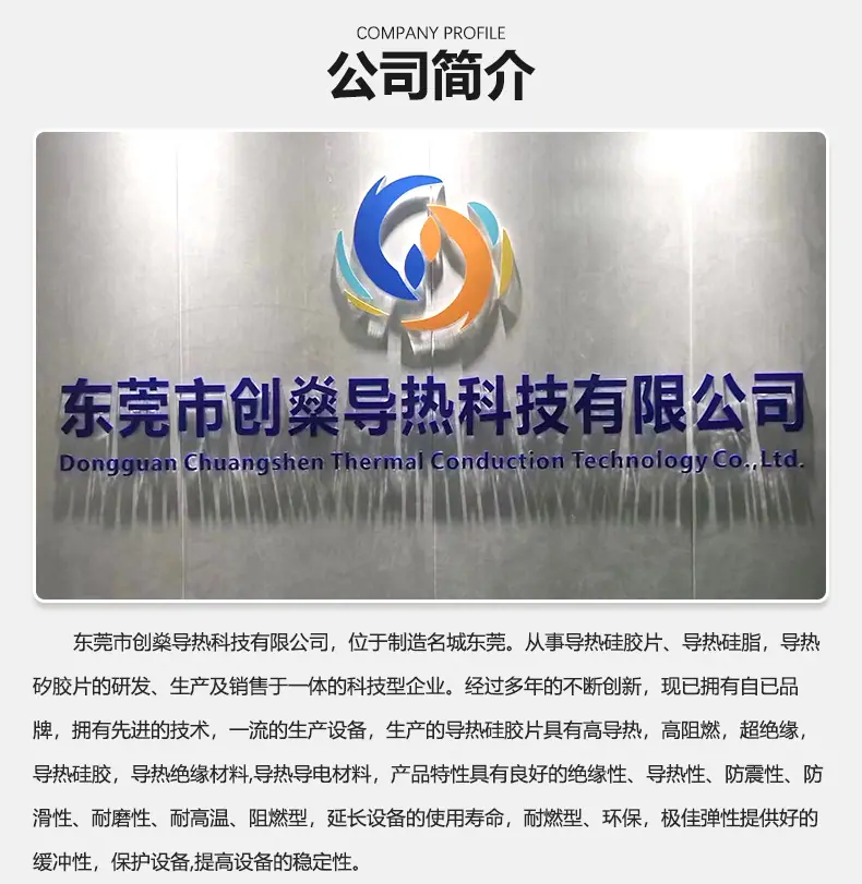 详情页_13.jpg