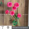 Lila Artificial 6 Cabezas Flor de Lila Romántica Pastoral Boda Fondo Pared de Flores Pasillo Decoración Paisajismo Flor de Seda