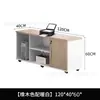 Archivero de Oficina, Gabinete Bajo, Gabinete de Almacenamiento, Gabinete de Almacenamiento Multicapa, Gabinete Confidencial para Archivos, Gabinete Bajo con Cerradura de Contraseña