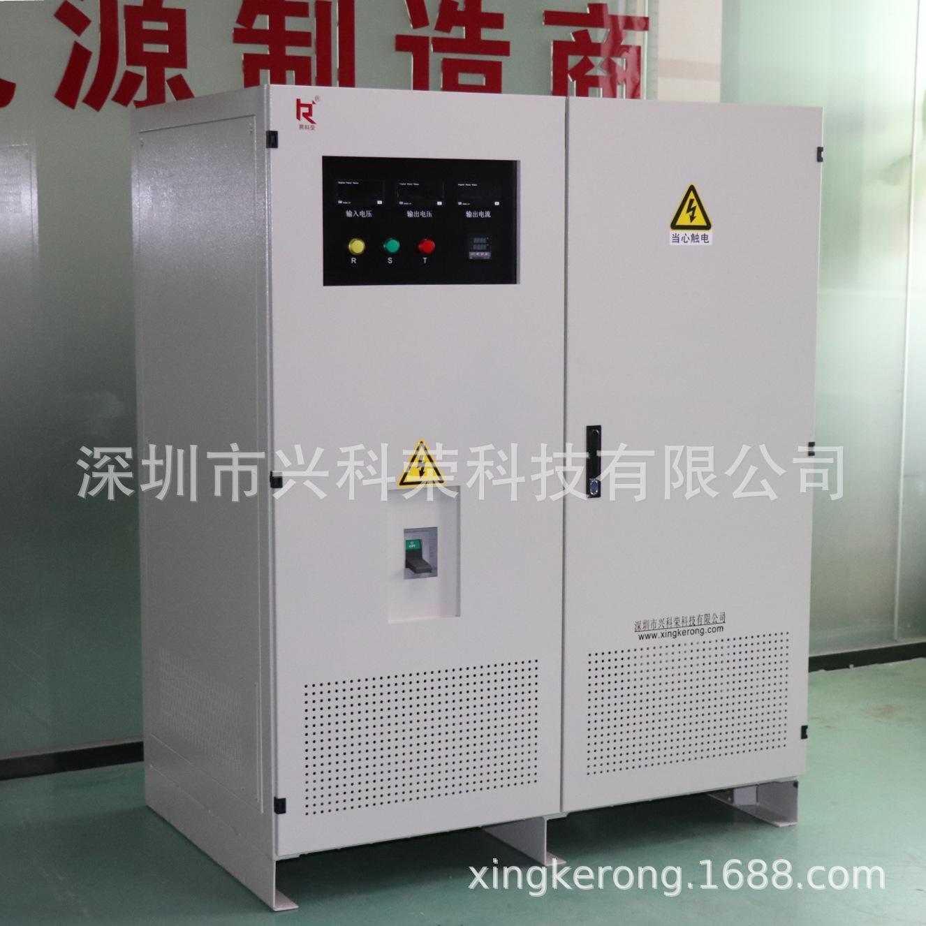 三相干式隔离变压器SGG-400KVA 380V变220V