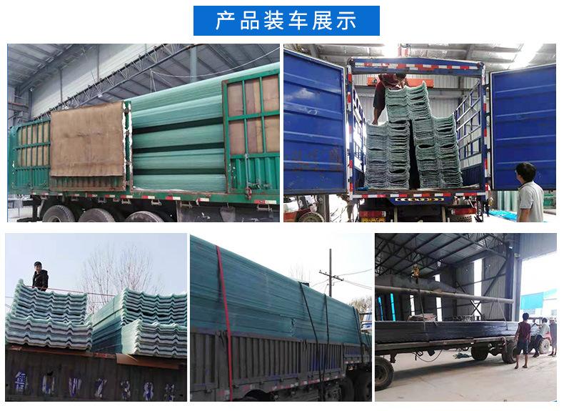 临沂树源新型建筑材料有限公司GAI_22