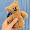 Señor. Llavero Colgante Muñeco Bean Bear Squeaks Sr.. Colgante de Peluche Han Han Accesorios de Mochila Venta al Mayoreo