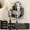Suporte de escova de dentes e porta-copo de enxaguante bucal de parede para uso doméstico, sem necessidade de furar, fácil de desmontar, estilo hotel, sem necessidade de furar
