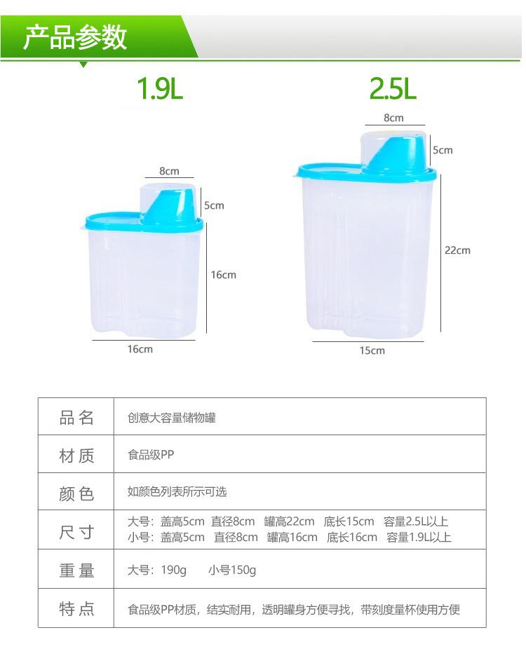 详情3.jpg