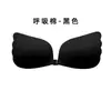 Mulheres Cross-border Strapless Pequeno Peito Grande Almofada de Peito Push-up Invisível Underwear Patch de Seio