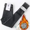 Jeans de Mujer de Cintura Alta Forrados de Polar, Nuevos Pantalones de Lápiz Gruesos Ajustados para Otoño e Invierno, Pantalones Skinny Ajustados Elásticos Recortados