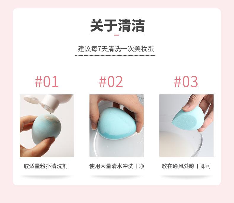常规款详情页1_14.jpg