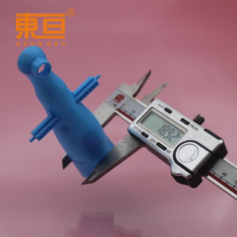 YSN1165622蓝7.png