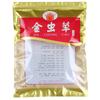 Saco de Embalagem para Flor de Cordyceps Cordyceps Sinensis Saco Plástico Transparente com Zíper Auto-selante 500g 250g 100g 50g