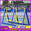Equipo de Fitness para Parques, Equipo de Fitness Comunitario al Aire Libre, Máquina Doble para Caminar, Equipo de Fitness, Cinta de Correr Deportiva