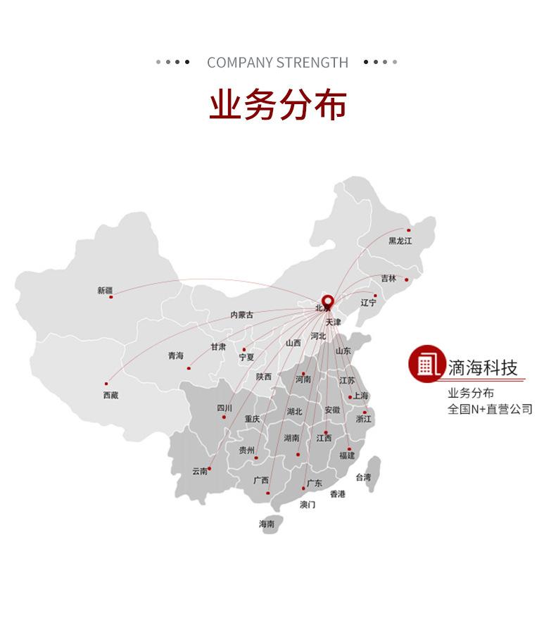 洗地机,酒店用洗地机,电瓶式洗地机