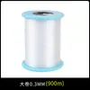Linha de Pesca Não Elástica, Linha de Cristal, Fio de Pesca, Fio para Tecelagem Manual DIY, Fio de Nylon, Cordão para Miçangas, Fio Transparente