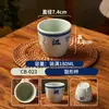 Prato de batalha nostálgico clássico antigo de melamina azul e branco porcelana prato raso especial de restaurante prato para hot pot prato de bucho comercial