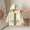 Chicos Primavera y Otoño 2025 Nuevo Estilo Chaqueta de Dinosaurio con Capucha para Niños Tops Cortavientos Bebé Top de Otoño