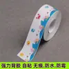 Pegatinas Antimoho para Baño, Pegatinas para Juntas de Cocina, Cintas Impermeables y Antimoho para Piscinas, Pegatinas Antigrasa para Estufa, Pegatinas Autoadhesivas para Inodoro
