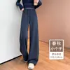 Calça Flare Micro com Pernas Largas Feminina Verão Fina Cintura Alta Solta Primavera e Outono Nova Roupa Feminina Máscara de Yoga Esportiva Casual Calça de Moletom