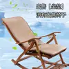Tapete de resfriamento de verão almofada para cadeira de descanso tapete de vime almofada para cadeira de balanço verão espesso cochilo cadeira dobrável assento almofada encosto um